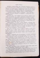 cca 1975 A magyarok őstörténetével foglalkozó 3 db kézirat: Dr Barabás János: A régész naplója. Besz...