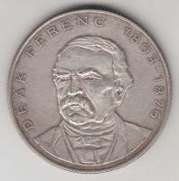 1994. 200Ft Ag "Deák" T:2-