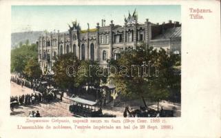 Tbilisi, Tiflis; Tsar&#039;s entrance at the Assembly of Gentry