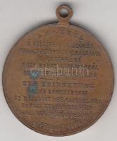 Osztrák-Magyar Monarchia / Veszprém 1908. "EMLÉKÜL Ő FELSÉGE A CSÁSZÁR ÉS KIRÁLY JELENLÉTE ALKA...