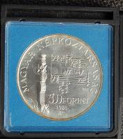 1981. "Bartók" 500Ft Ag MNB dísztokban T:BU