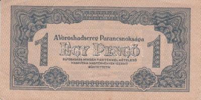 1944. 1P-100P "Vöröhadsereg Parancsnoksága" sorozat 7db klf bankjegye T:vegyes