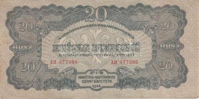 1944. 1P-100P "Vöröhadsereg Parancsnoksága" sorozat 7db klf bankjegye T:vegyes