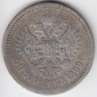 Oroszország 1899. 50k Ag "II. Miklós" T:3 Russia 1899. 50 Kopeks Ag "Nicholas II" C:F