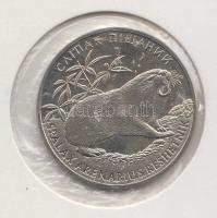 Ukrajna 2005. 2H CuNiZn "Homoki földikutya (Spalax arenarius)" T:1
Ukraine 2005. 2 Hryvni ...