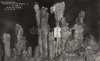 Usuki Furen Limestone Caves (EK)