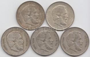 1947. 5Ft Ag "Kossuth" (5x) T:2-,3