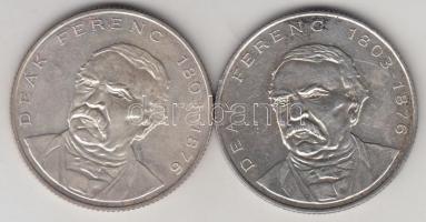 1994. 200Ft Ag "Dáek" (2x) T:2