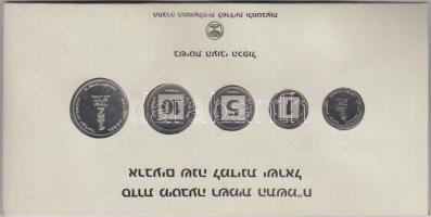 Izrael 1988. 1A-1S (5xklf) piefort T:PP
Israel 1988. 1 Agora - 1 New Sheqel (5xdiff) piefort C:PP
Kr...