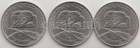 1980. 100Ft "Szovjet-magyar közös űrrepülés" (3x) T:BU