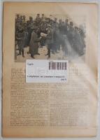 I világháború: áru cserebere a magyar és orosz katonák közt a fronton "Uj Idők" 1918.I.27