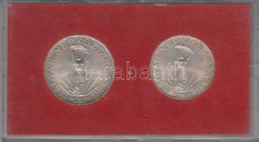 1993. 200Ft Ag "MNB" T:PP