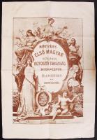 1925 Első Magyar Általános Biztosító életbiztosítási kötvénye