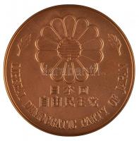 Japán DN "Szabad Demokrata Párt Japán" aranyozott Br emlékérem (70mm) dísztokban T:1
Japan...