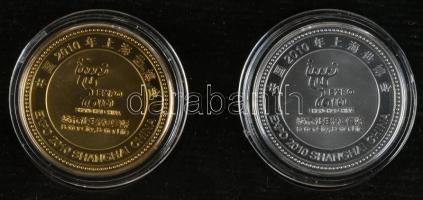 Kína 2010. "World Expo Shanghai" ezüstözött és aranyozott réz multikolor emlékérem (40mm) ...