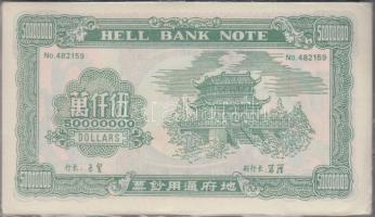 Bontatlan csomag kínai égetési pénz 100 db 50.000.000 névértékben T:I
China hell banknote 100x UNC