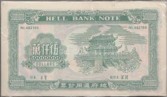 Bontatlan csomag kínai égetési pénz 100 db 50.000.000 névértékben T:I China hell banknote 100x UNC