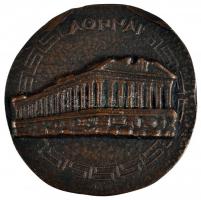 Görögország DN "Athén" Br emlékérem (52mm) tokban T:1
Greece ND "Athens" Br come...