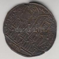 1172-1196. Rézpénz Cu "III. Béla" T:2,2- ph.
Huszár 72.,Unger I.: 114