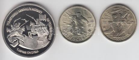 Oroszország 1992. 3R "Csúd-tavi csata" CuNi T:PP +
2000. 2R CuNiZn "Moszkva védelme&q...