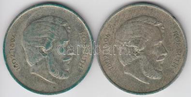 1947. 5Ft Ag "Kossuth" (2x) T:3