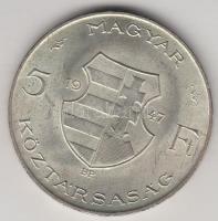 1947. 5Ft Ag "Kossuth" T:2