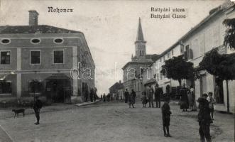 Rohonc, Battyáni utca, Bor és sör kimérés / street (small tear)