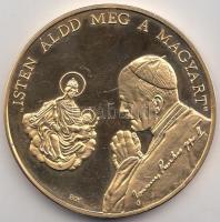 Bognár György (1944-) / Lebó Ferenc (1960-) 1991. "II.János Pál pápa látogatása - Budapest&quot...