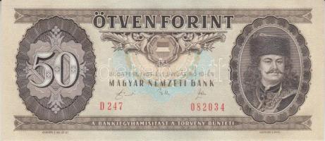 1989. 50Ft (2x) egymás utáni sorszámmal és nyomdai papírráncokkal T:I
Adamo F25