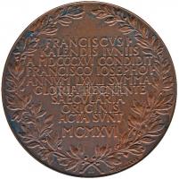 Osztrák-Magyar Monarchia 1916. "Az Osztrák Nemzeti Bank létrejöttének 100 éves évfordulója&quot...