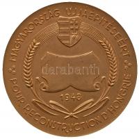 Dr. Szent-Gály / Dr. Bossányi 1948. "A Magyar Földművelésügyi Miniszter / Magyarország Ujjáépít...