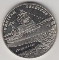 Ukrajna 2004. 5H "Belusov kapitány" T:1
Ukraine 2004. 5 Hryven "Captain Belousov&quot...