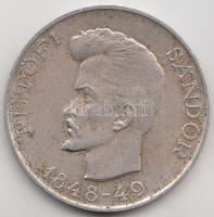 1948. 5Ft Ag "Petőfi" T:2