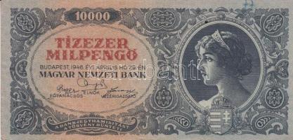 1945-1946. 10db különféle pengő bankjegy T:II-,III