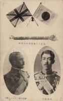 George V and Hirohito, Japanese propaganda (EK)