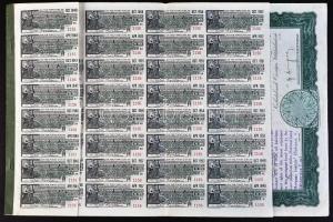 1928. "Kisbirtokosok Országos Földhitelintézete" 7%-kal kamatozó törlesztéses aranykötvény...