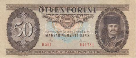 1959-1989. 50Ft (6xklf) T:II-,III