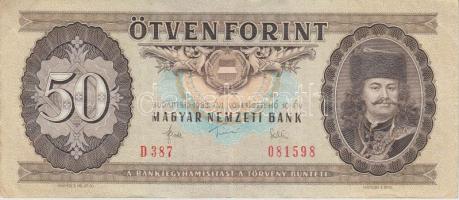 1959-1989. 50Ft (6xklf) T:II-,III