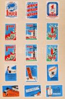 cca 1950-1960 1304 darabos szovjet gyufacímke gyűjtemény szépen rendezve füzetben / Soviet match lab...