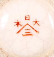 Japán antik mini váza, kézzel festett, hibátlan, jelzett, m:9 cm /Japan antique mini vase