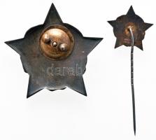 Csehszlovákia 1939-1945. Partizán kitüntetés adományozói dísztokban, miniatűr kitűzővel, hátoldalán ...