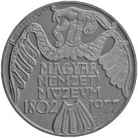 1977. 200Ft Ag "Magyar Nemzeti Múzeum" tervezet "PRÓBAVERET" felirattal. Szign.: Csikszentmihályi Róbert (37mm/28g/0.640) T:PP Csak 50db! R! Hungary 1977. 200 Forint Ag "Hungarian National Museum" trial strike. Sign: Róbert Csikszentmihályi (37mm/28g/0.640) C:PP Only 50 examples! R! Adamo EME18.1