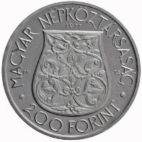 1977. 200Ft Ag "Magyar Nemzeti Múzeum / Tarsoly" tervezet "PRÓBAVERET" felirattal. Szign.: Tóth Sándor (37mm/28g/0.640) T:PP Csak 50db! R! Hungary 1977. 200 Forint Ag "Hungarian National Museum / Sabretache" trial strike. Sign: Sándor Tóth (37mm/28g/0.640) C:PP Only 50 examples! R! Adamo EME18