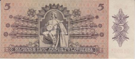 1939. 5P (2x) egymás utáni sorszámmal T:I