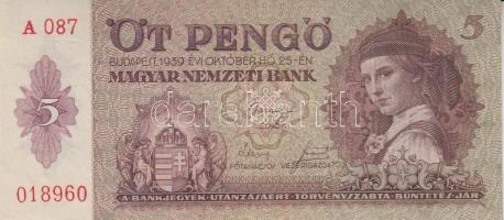 1939. 5P (2x) egymás utáni sorszámmal T:I