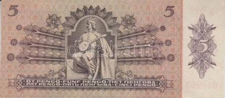 1939. 5P (3x) egymás utáni sorszámmal T:I