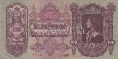 1930. 100P "*E" (4x) egymás utáni sorszámmal T:I,I-,II
