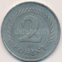 1950. 2Ft "P.V." jelzésű PRÓBAVERET! T:1- Csak 2000db! R!