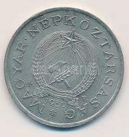 1950. 2Ft "P.V." jelzésű PRÓBAVERET! T:1- Csak 2000db! R!