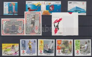 Summer Olympics, Beijing 6 countries 12 diff. stamps, Nyári olimpia, Peking 6 ország 12 klf bélyeg